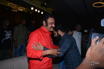 ISM Movie Audio Launch